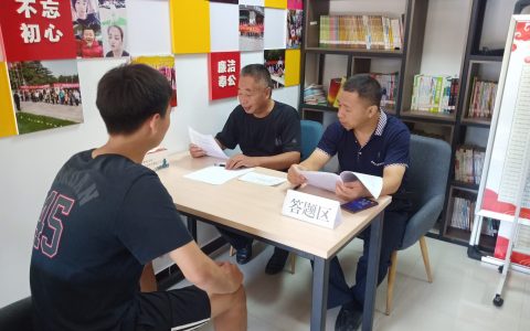 惠济区新城街道办事处金河社区组织开展知识竞赛活动