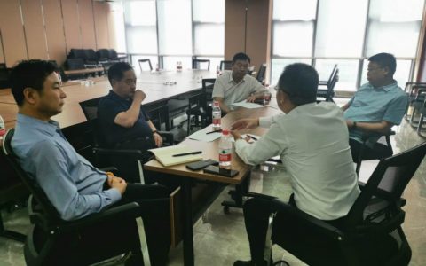 中欧经济技术协会（河南）办事处促进黄牛集团养牛基地项目落地河南方案