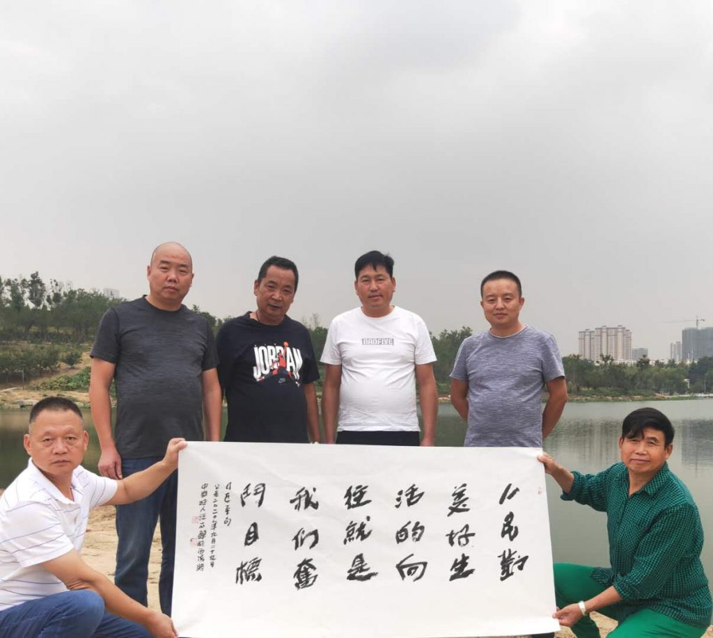 中国好人汪太银:西流湖畔献爱心