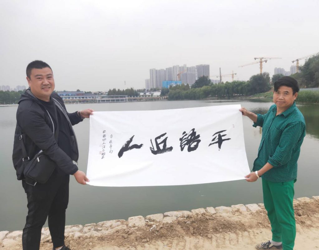 中国好人汪太银:西流湖畔献爱心