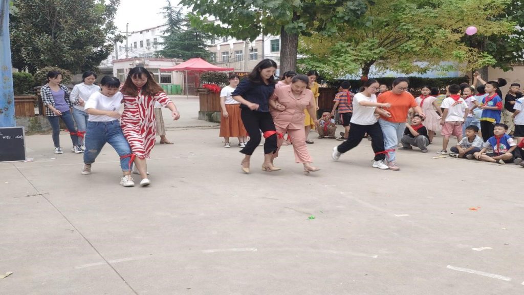 趣味教师节 展现新风采 ——保合寨小学教师节趣味活动