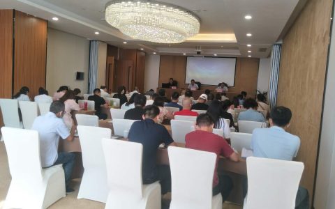 平顶山市举办民营企业诉求响应智慧平台运行培训会