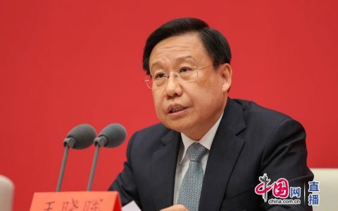 党中央首次明确建成文化强国时间表 2035年将建成文化强国