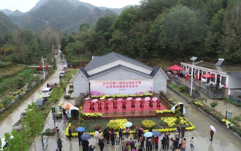 雨中乡野漫步 意在山水之间—汝阳·付店 伏牛山第一届高山菊花节暨大步湾沟域经济文化节
