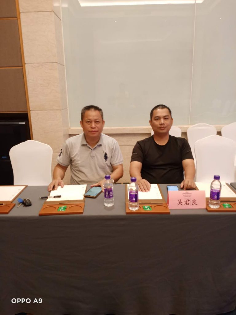 华夏文明历史传承的新视角文化会议