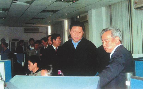 赋能新时代 习近平的大数据之道