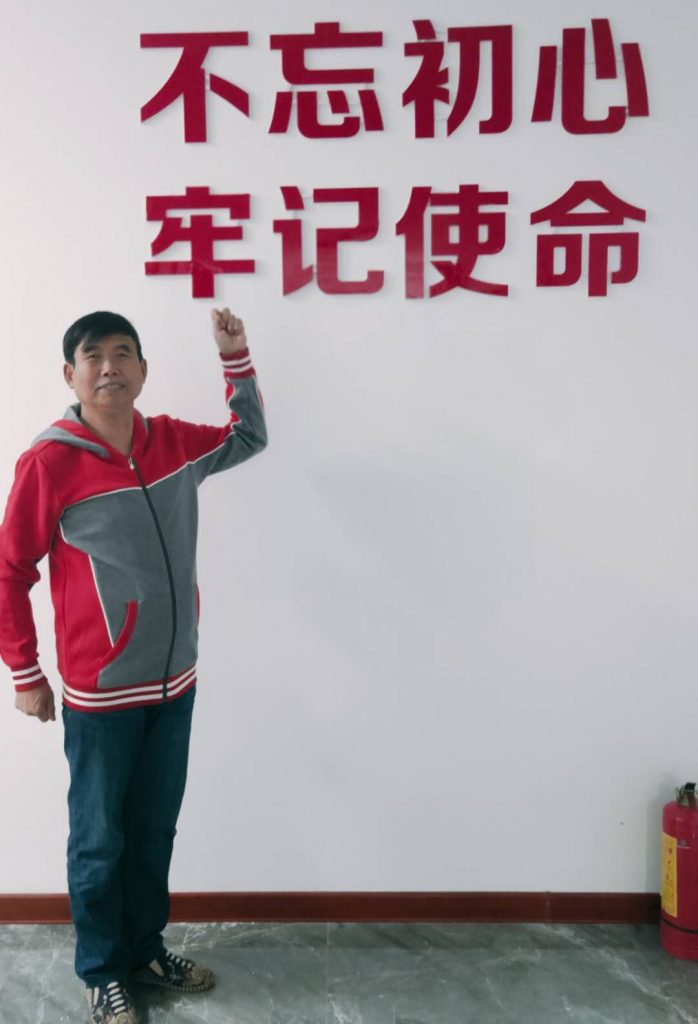 书法评论家汪太银:   那 "五类″派书法家？