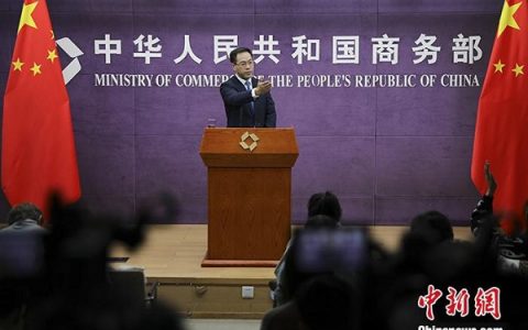 第三届进博会商业企业展设六展区 展览面积超上届规模