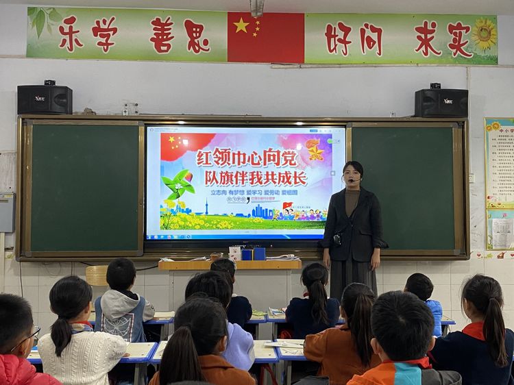 书写汉字，传承文化——保合寨小学汉字书写大赛