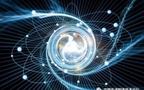 习近平：深刻认识推进量子科技发展重大意义 加强量子科技发展战略谋划和系统布局