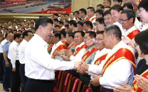 习近平会见全国双拥模范城（县）命名暨双拥模范单位和个人表彰大会代表 李克强参加会见并在表彰大会上讲话 王沪宁参加会见