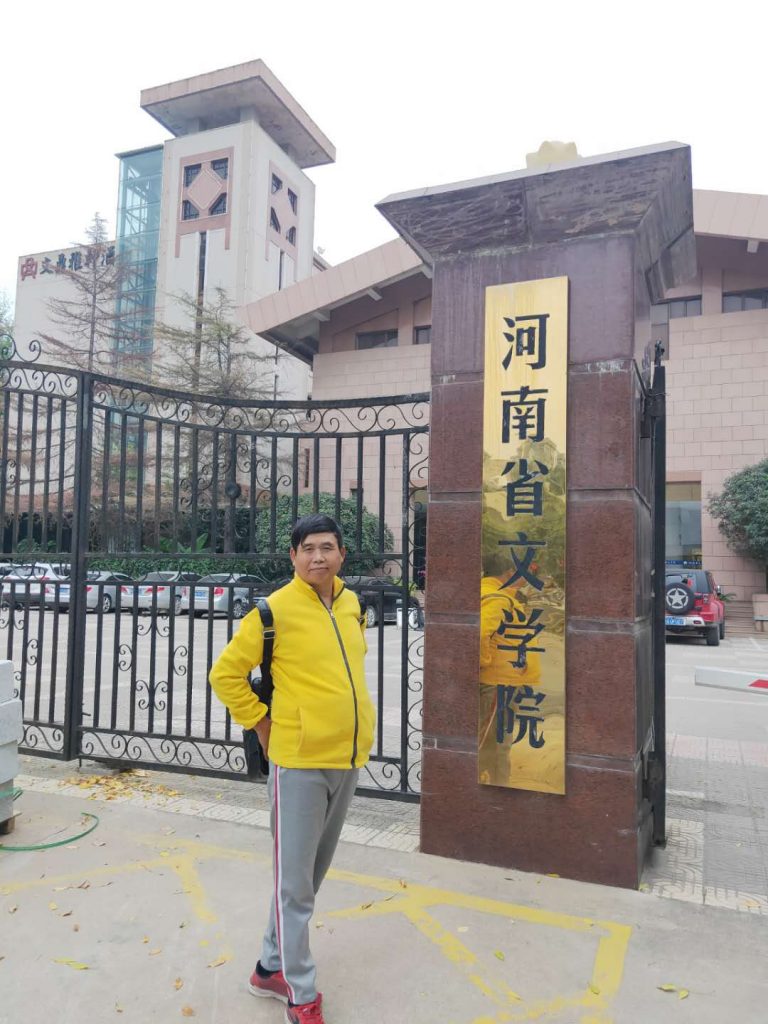 书法评论家汪太银:书法精品是自然美