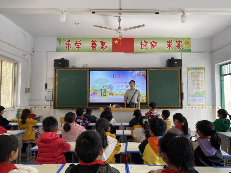九九话重阳，久久传美德——保合寨小学重阳节活动小记