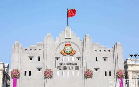 省工商联组织部分咨询委员会委员考察调研建业文产项目