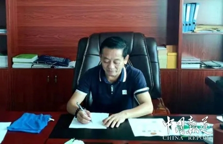 吴文化知识普及(铜器篇)75  吴国铜犁
