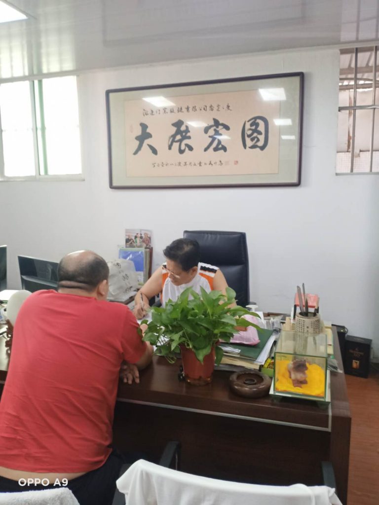 构筑吴学路 汕头行
