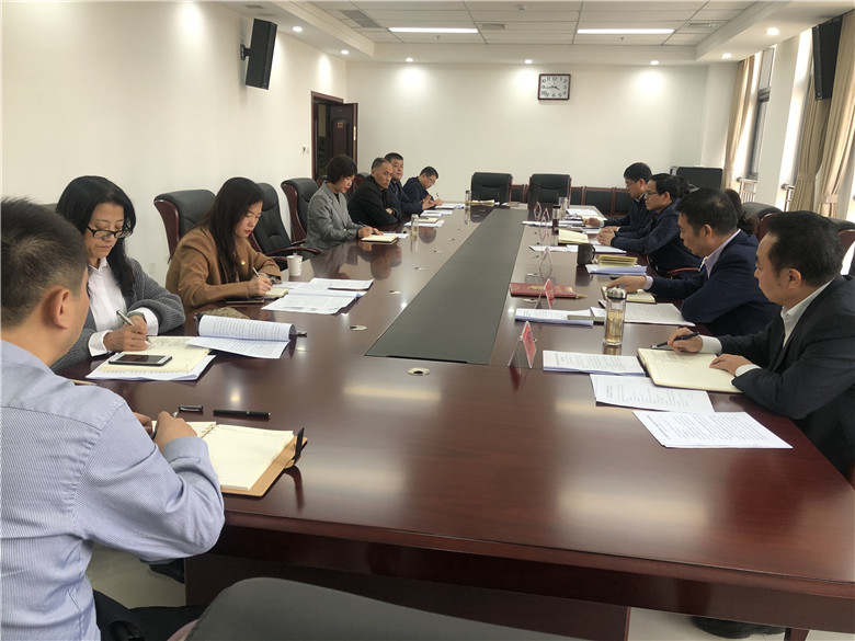省工商联召开党组（扩大）会暨第15次党组理论中心组学习 认真学习党的十九届五中全会精神
