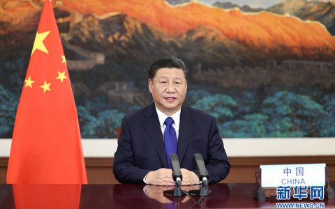 习近平在气候雄心峰会上发表重要讲话