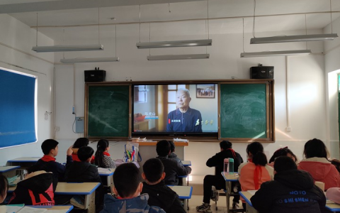 铭记胜利 捍卫和平——保合寨小学观看学习《为了和平》