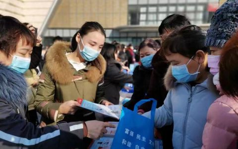 惠济区新城街道积极开展“12.4”国家宪法日宣传活动