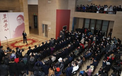纪念沙孟海诞辰120周年书法篆刻艺术展暨文献展在北京开幕