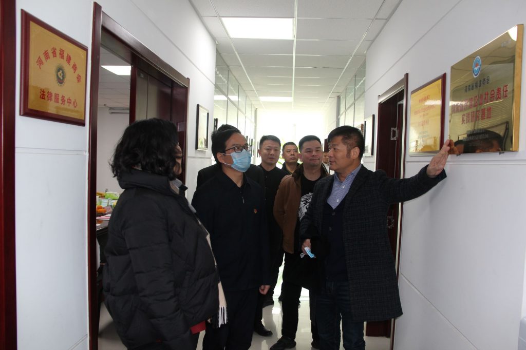 庄建球书记赴省直商会开展调研