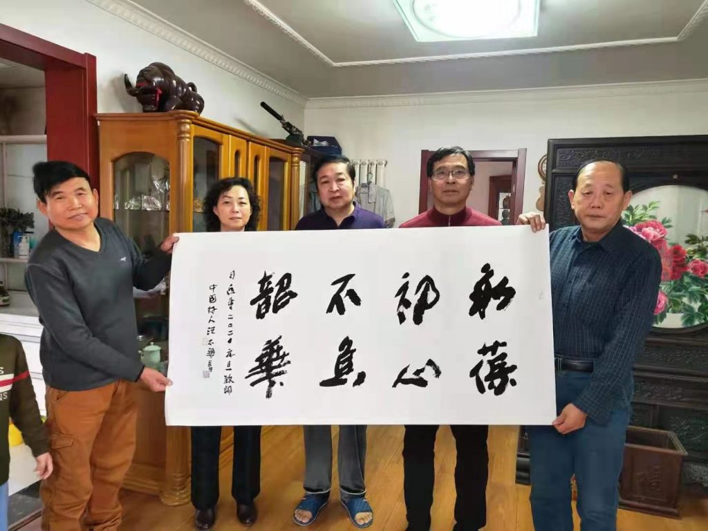 中国好人汪太银元旦假期献爱心