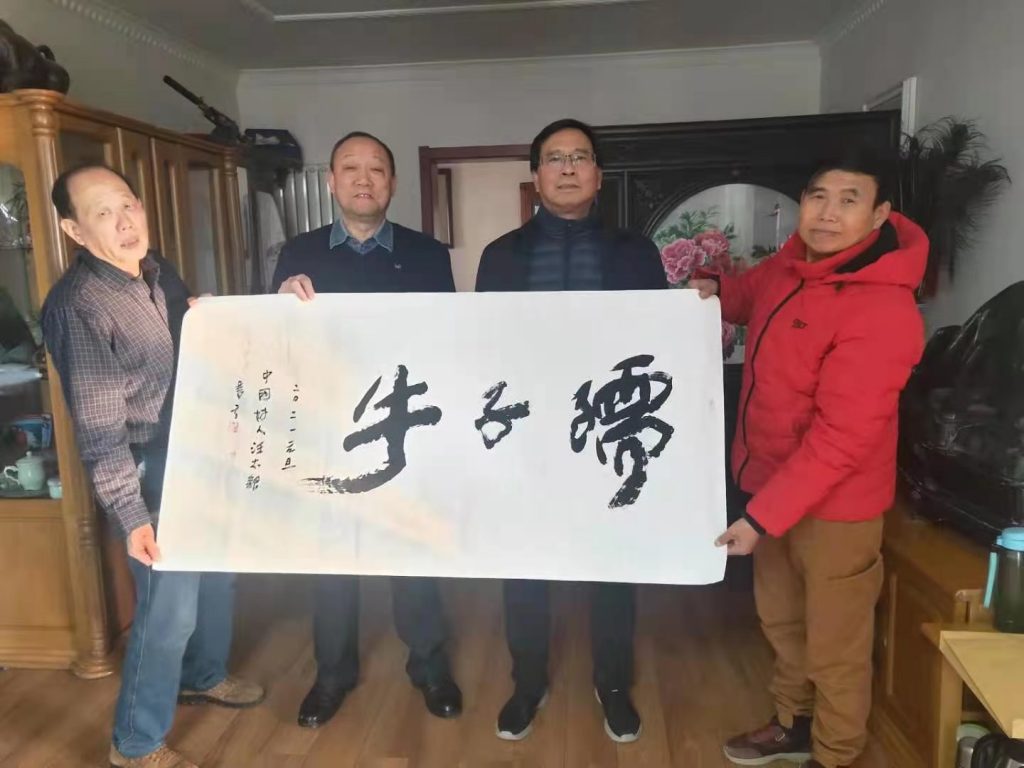 中国好人汪太银元旦假期献爱心