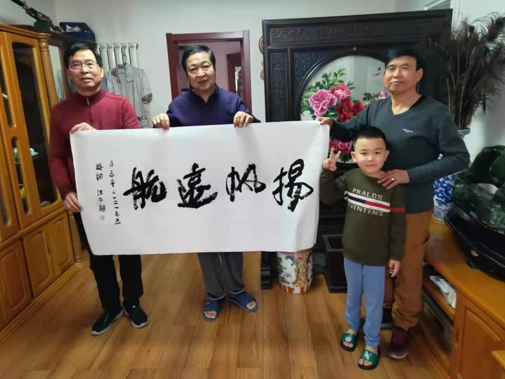 中国好人汪太银元旦假期献爱心