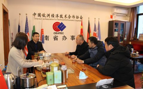周口市港口物流集聚产业区领导赴中欧协会河南办事处洽谈合作