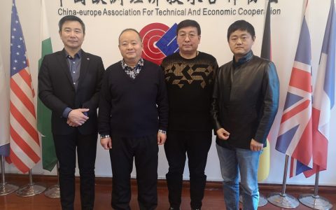 中欧协为“河南第十四届投洽会”做准备