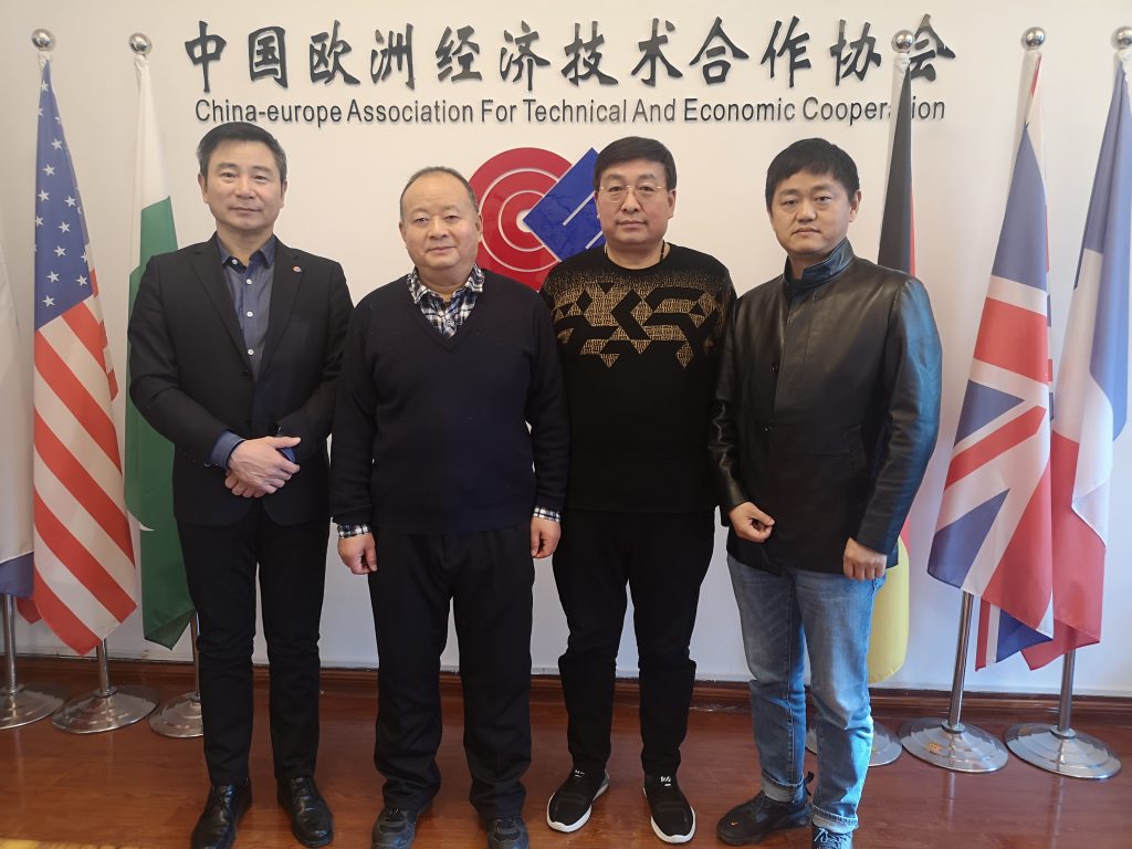 中欧协为“河南第十四届投洽会”做准备