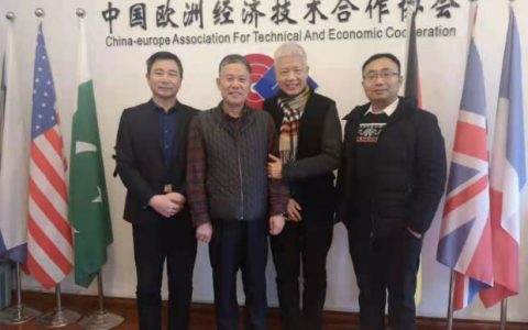中欧协驻河南办事处积极推进5G基建项目落地河南