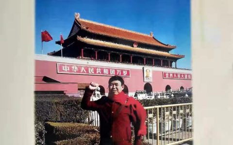 中国好人汪太银，书写"上善中国″