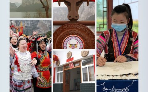 第9次春节前夕考察 习近平首站来到这个黔西苗寨