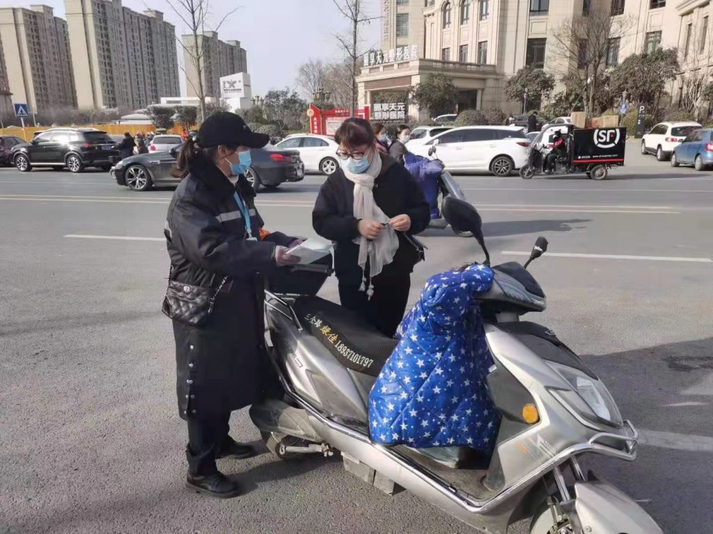 新城街道开展非机动车专项整治行动