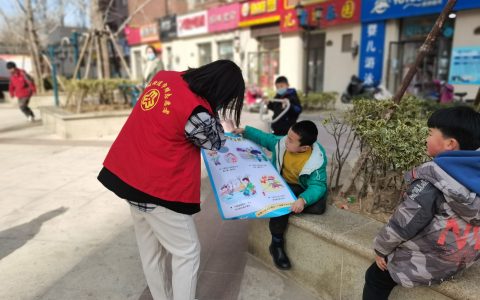 情暖新春 爱带回家——新城街道妇联开展2021寒假儿童关爱服务“四送”活动