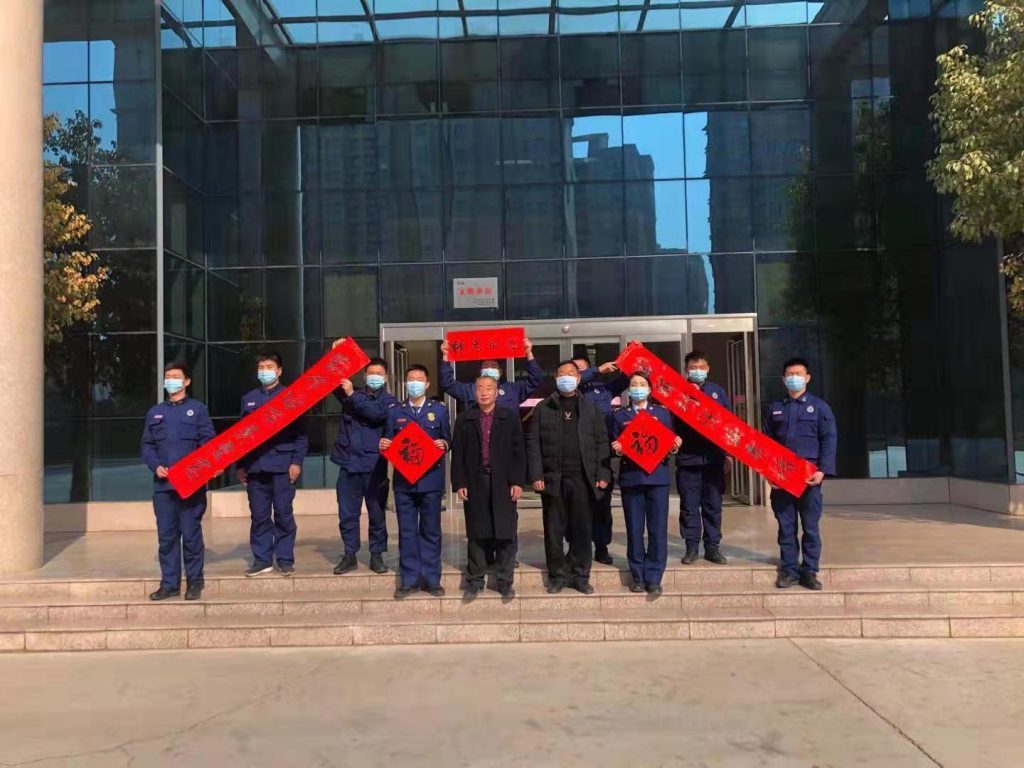 书法家任桂林为惠济消防战士义写春联
