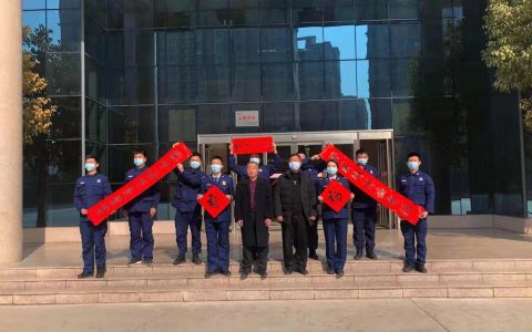 书法家任桂林为惠济消防战士义写春联