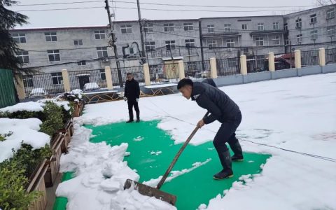 用心开始，我们奋力前行——保合寨小学开学前准备工作