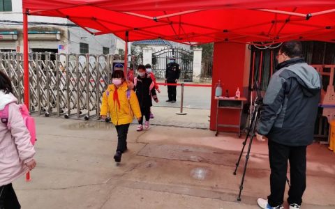 春风花草香，嘹亮书声响——惠济区保合寨小学开学第一课