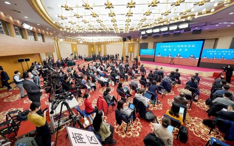 两会今日看点：政协会议开幕 人大会议举行新闻发布会
