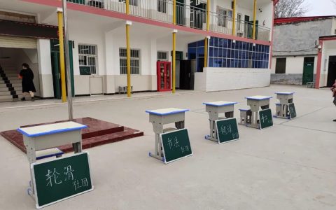 选我所爱，快乐成长——保合寨小学社团招募啦