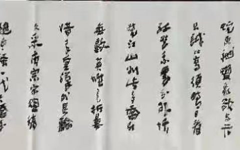 汪太银有本事要报效国家