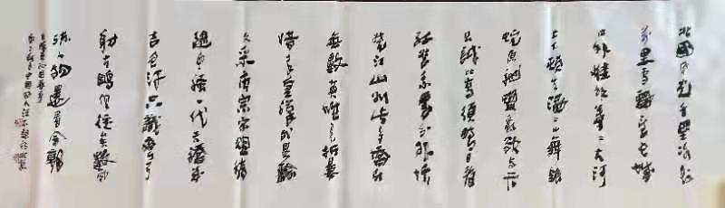 汪太银有本事要报效国家