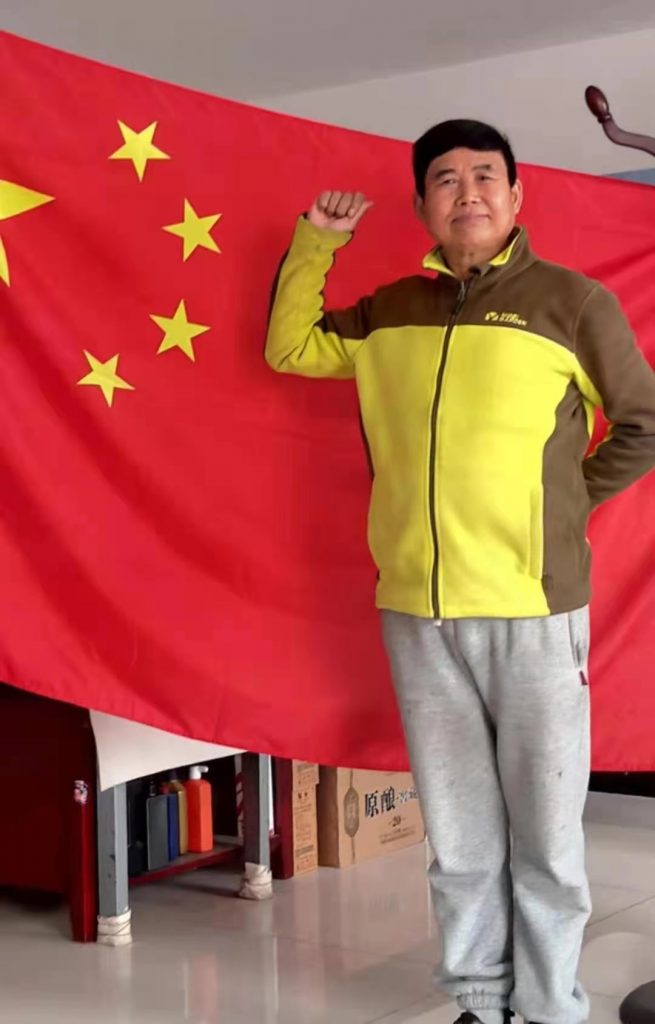 汪太银有本事要报效国家