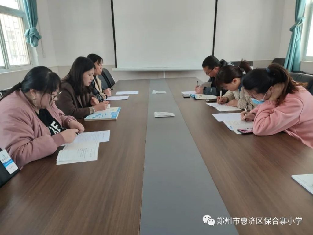 质量分析找差距 以思促教再启航 ——保合寨小学2020-2021上学期质量分析