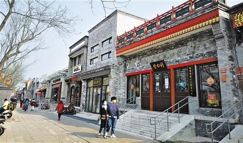 改善人居环境 北京老街深巷再现京城古韵