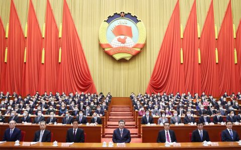 全国政协十三届四次会议在北京开幕[图]