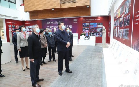 习近平在清华大学考察